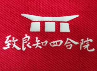 T恤定制暗藏紧迫陷阱：再不定制，你将永远失去独特标识！